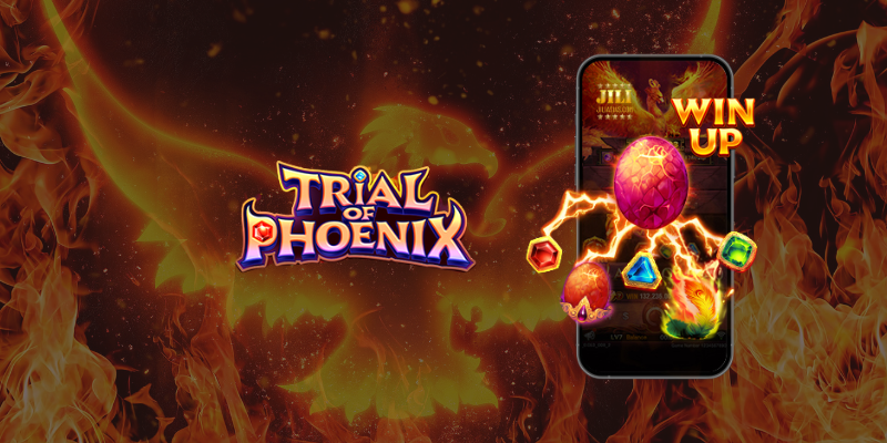 Trial of Phoenix